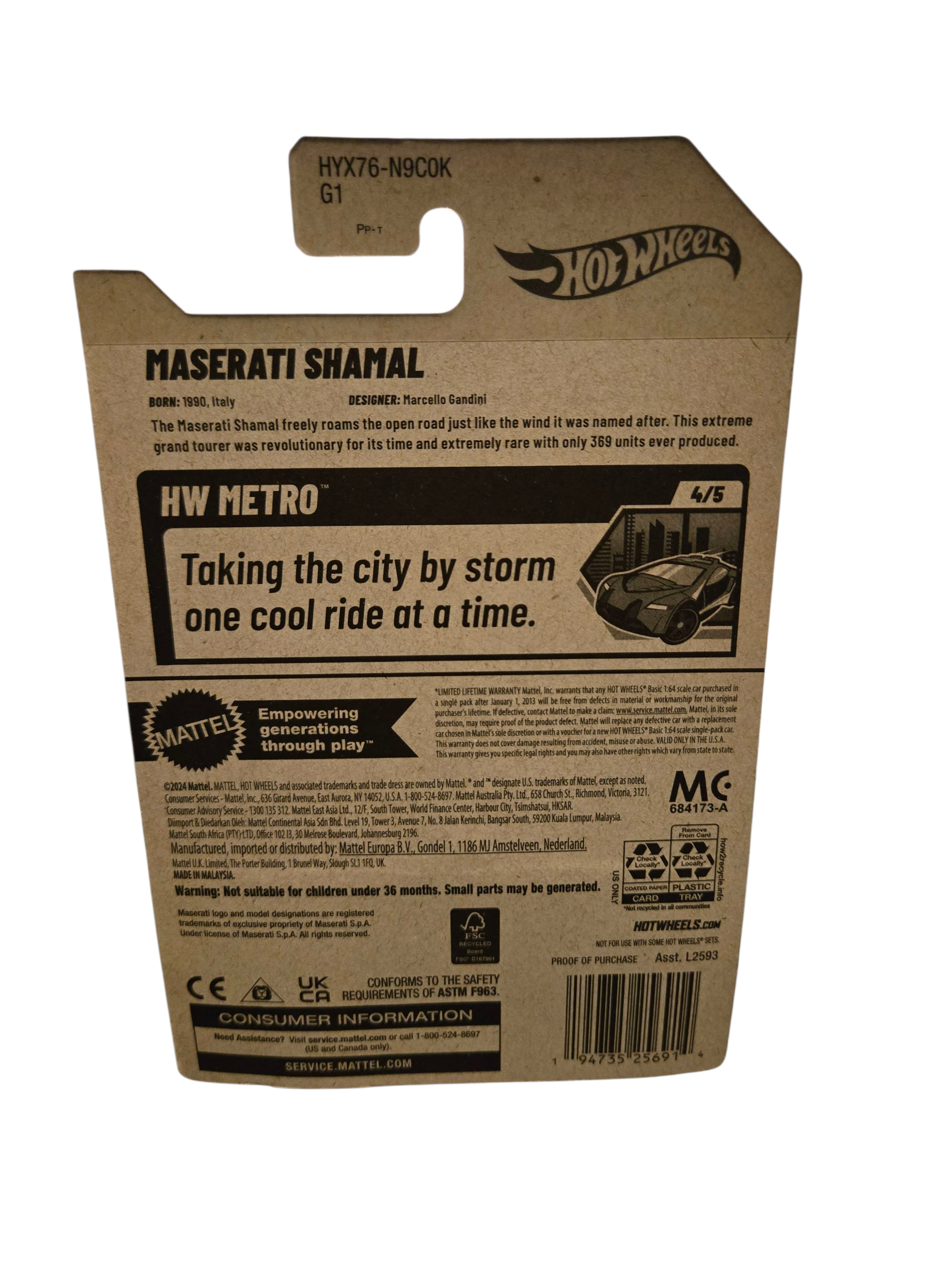 Hot Wheels 2025 HW Metro Maserati Shamal - Black Diecast Collectible (58/250)